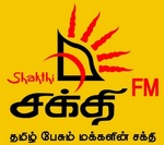 Shakthi FM
