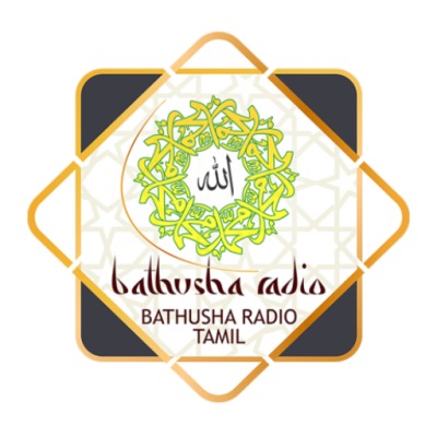 Bathusha Radio
