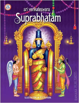Suprabhatam